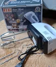 Reki Hand Mixer - 7 Speed, Double Rod - 1