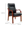 Leather Executive Guest Chair - 1