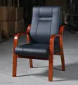 Leather Executive Guest Chair - 3