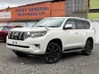 Toyota Land Cruiser Prado 2.7 TXL 2019 White - 1