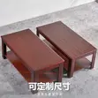 Executive Rectangle Coffee Table - 1200mm - 1