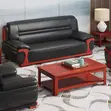 Executive Rectangle Coffee Table - 1200mm - 4
