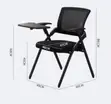 Foldable Task Chair with Flip Writing Pad - 1