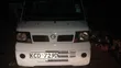 Nissan NV100 Clipper 2013 Nyeupe - 5