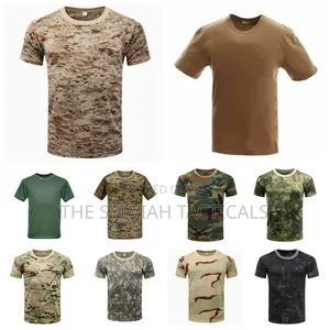 Outdoor Tactical Polyester T-Shirt - Brand New