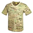 Outdoor Tactical Polyester T-Shirt - Brand New - 2