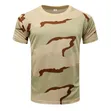 Outdoor Tactical Polyester T-Shirt - Brand New - 5