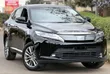 Toyota Harrier 2.0 2019 Black - 1