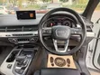 Audi Q7 2.0T Premium AWD quattro 2017 - 3