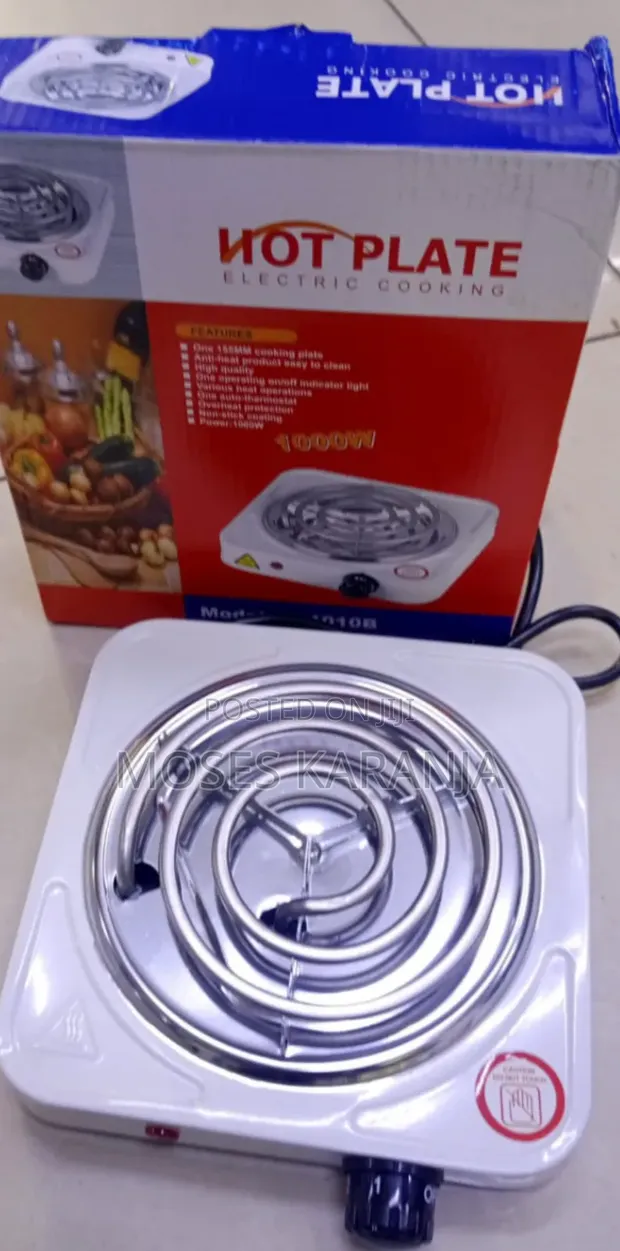 Brand New Premier 1000W Spiral Coil Hot Plate Cooker - 1