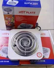 Jiko la Premier la Spiral Coil la 1000W Mpya - 2