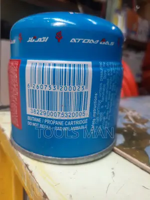 Atom Gas 230g Butane Propane Cartridge