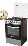 Brand New Nunix 60x65 Standing Cooker - 2
