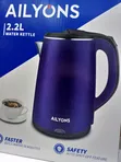 Ailyons 2.2L Electric Water Kettle - 1