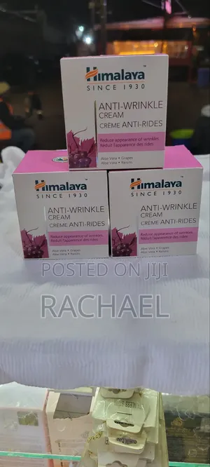 Himalaya Anti-Wrinkle Cream 50g