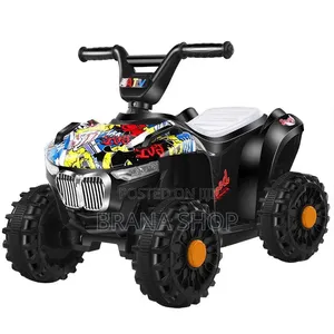 Kids Electric Quad Bike - Graffiti Style