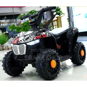 Graffiti Kids Battery Electric Ride-on Quad Bike