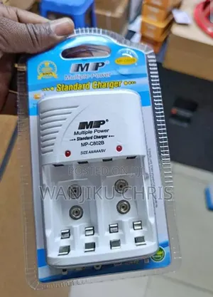 MP Rechargeable Battery Charger