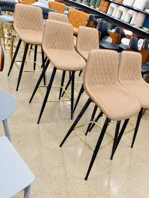 Brown Reception/Counter Stools (Set of 2)