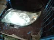 Subaru Forester 2012 Xenon Headlight - 1