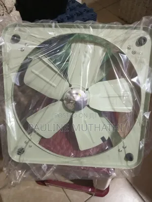Circulation Fan Cream 80-100W