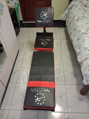 Adjustable Workout Bench