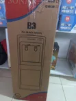 Sonar A3 White Water Dispenser - 1