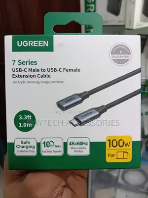 UGREEN US372 USB-C 3.1 Extension Cable (10Gbps)