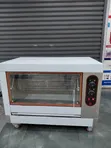 Euromax Rotisserie ya Kuku ya Umeme EJ-268 - 1