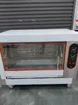 Euromax Rotisserie ya Kuku ya Umeme EJ-268 - 2
