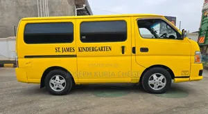 Nissan Caravan (Urvan) 2012 - Njano