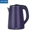 Ailyons 2.2L Birika Zambarau - 1
