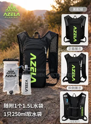 Azela Vest ya Hydration Nyeusi na 1.5L Bladder