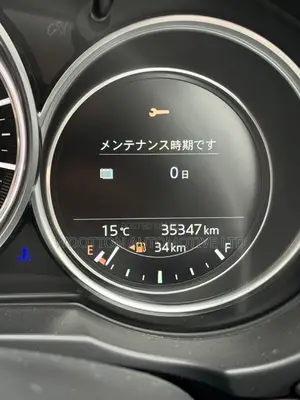 Mazda CX-5 2019 Nyeupe
