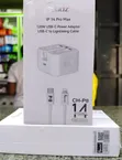 120W iPhone 14 Pro Max Power Adapter - 2