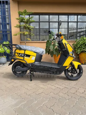 L1 Pikipiki Mpya ya Umeme 2022 - Njano