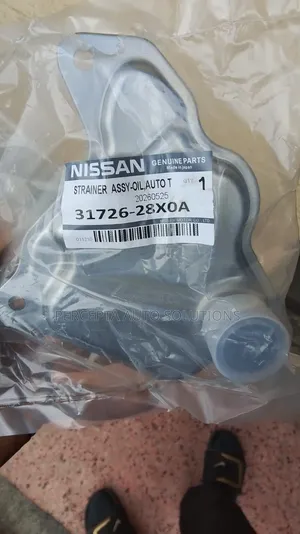 Nissan X-Trail T32 Transmission/Gear Filter - Brand New