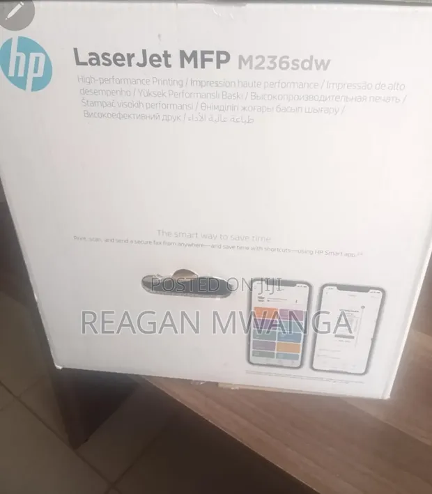 Printer ya Photocopier ya HP Mpya Kabisa - 1