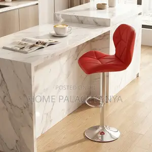 Modern Height Adjustable Leather Bar Stool - Red