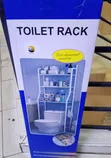 Rafu ya Hifadhi ya Choo ya Ngazi Nyingi - 1
