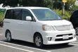 Sidemirror Toyota Voxy ZRR60 (Iliyo tumika, Bila Indicator) - 2