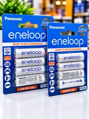 AA Rechargeable Batteries 2000mAh - 4 Pieces