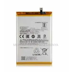 Betri ya Redmi Note 15 - Mpya Kabisa