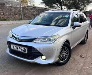 Toyota Corolla Fielder 2017 Nyeupe