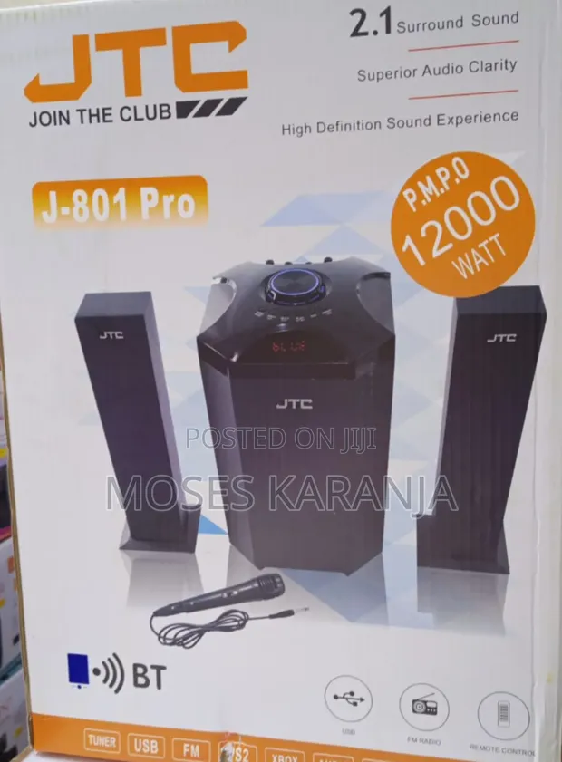 JTC Mtungi High Power Multimedia Woofer - 1