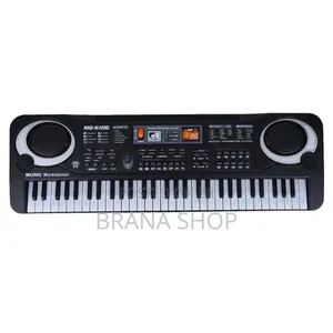 Children's 61-Key Electronic Piano Keyboard with Microphone