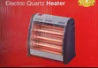 Ramtons Electric Quartz Room Heater - Mpya Kabisa - 2