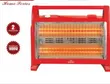 Brand New Rashnik Room Heater - 2