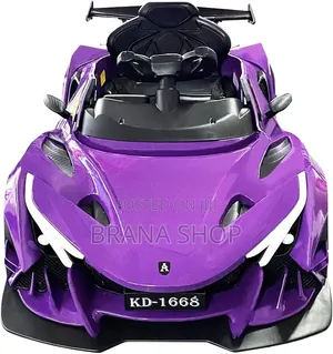 KD-1668 Purple Lamborghini-Style Kids Electric Ride-On Car