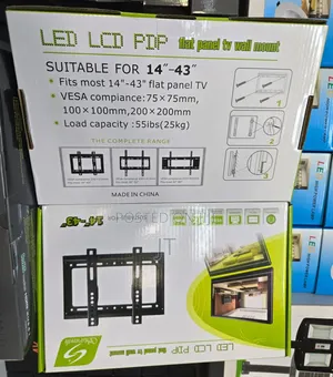 TV Wall Mount for 14-43 Inch Flat Panel TVs